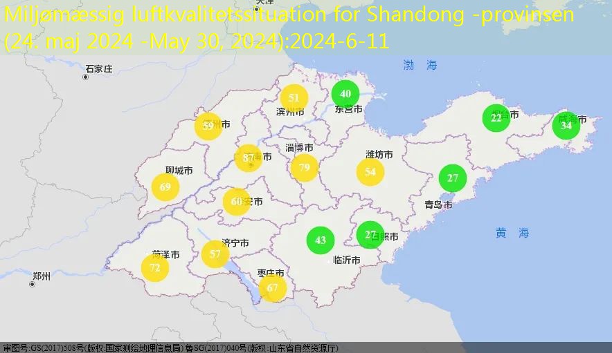 Miljømæssig luftkvalitetssituation for Shandong -provinsen (24. maj 2024 -May 30, 2024)